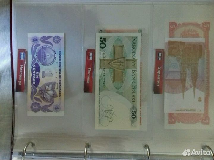 Монеты и банкноты