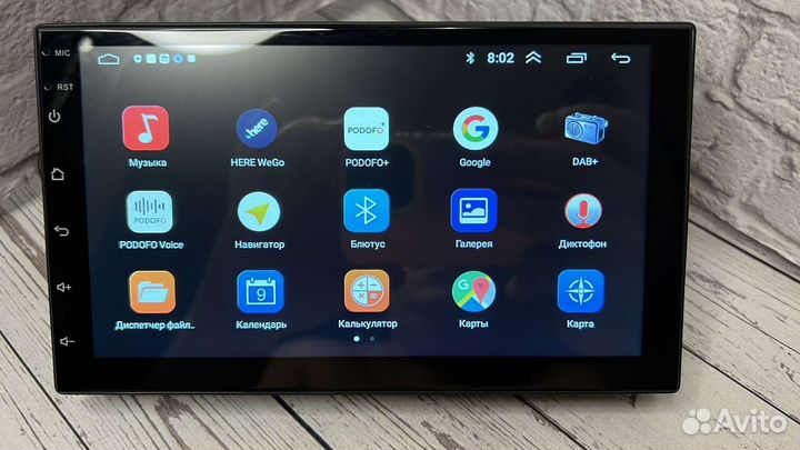 Магнитола 2 din, камера, GPS