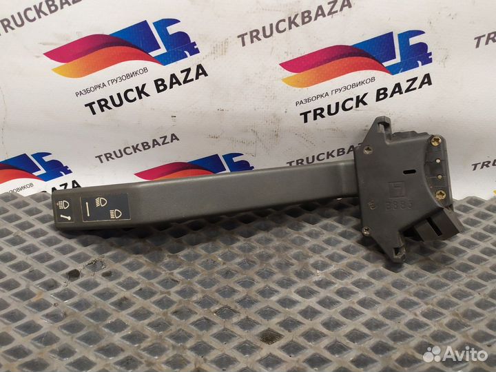 Переключатель света подрулевой