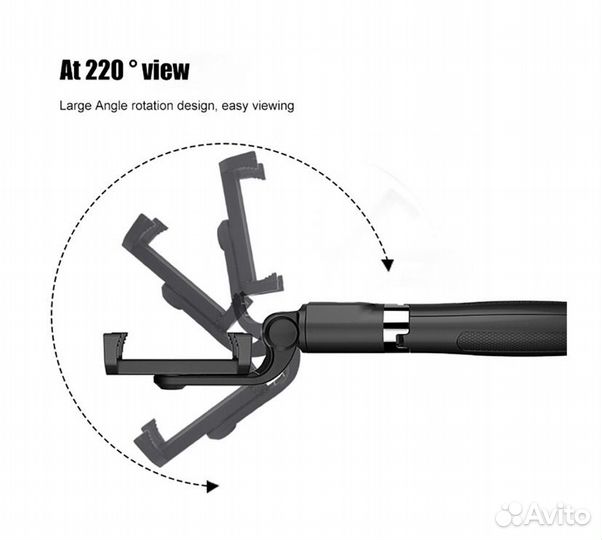 Селфи палка штатив
