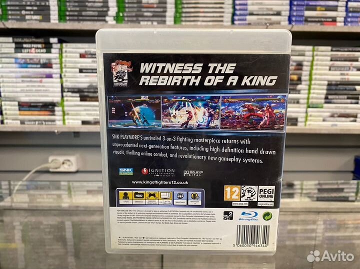 The King Of Fighters 12 PS3