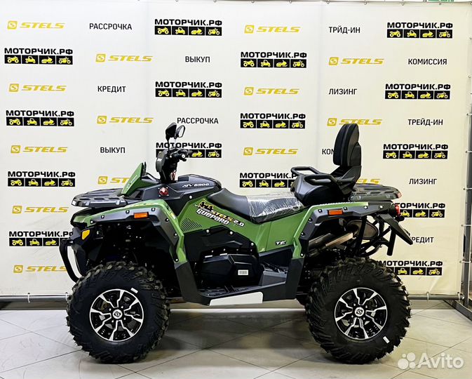 Квадроцикл Stels 650 Guepard Trophy EPS CVTech 2.0