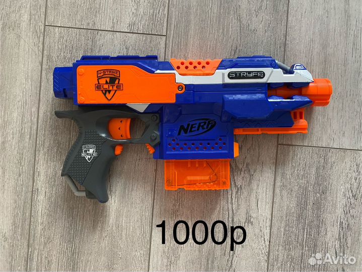 Бластеры nerf