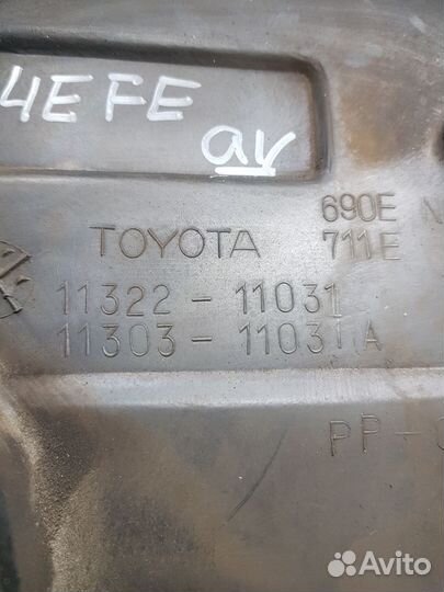 Кожух грм верхний Toyota Corolla 4E-FE