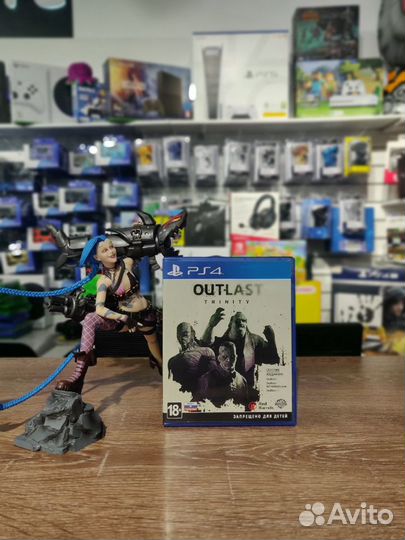 Outlast Trinity PS4 Игры + обмен + прокат