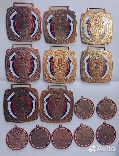 Медали за 3 место