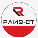 Московская область, Одинцово, Центральная площадь