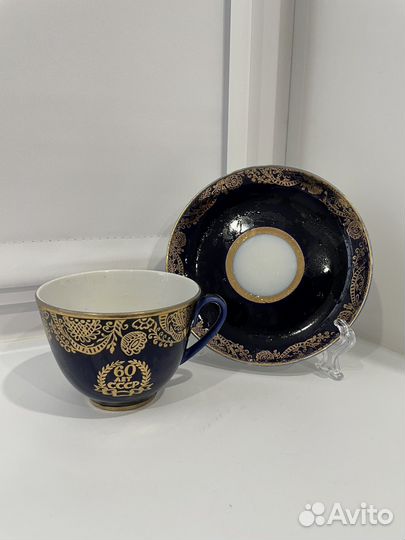 Чайная пара лфз 60 лет Октября