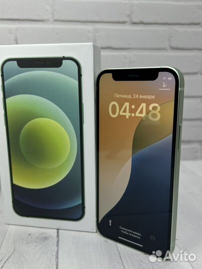 iPhone 12 mini, 256 ГБ