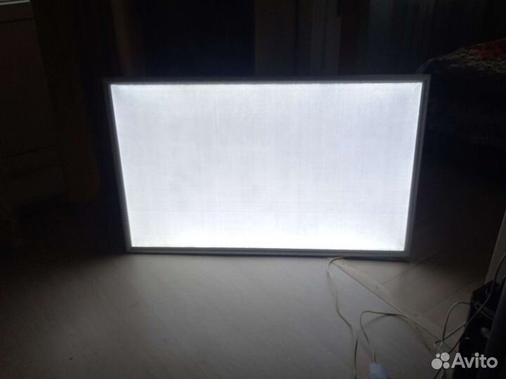 Светильник