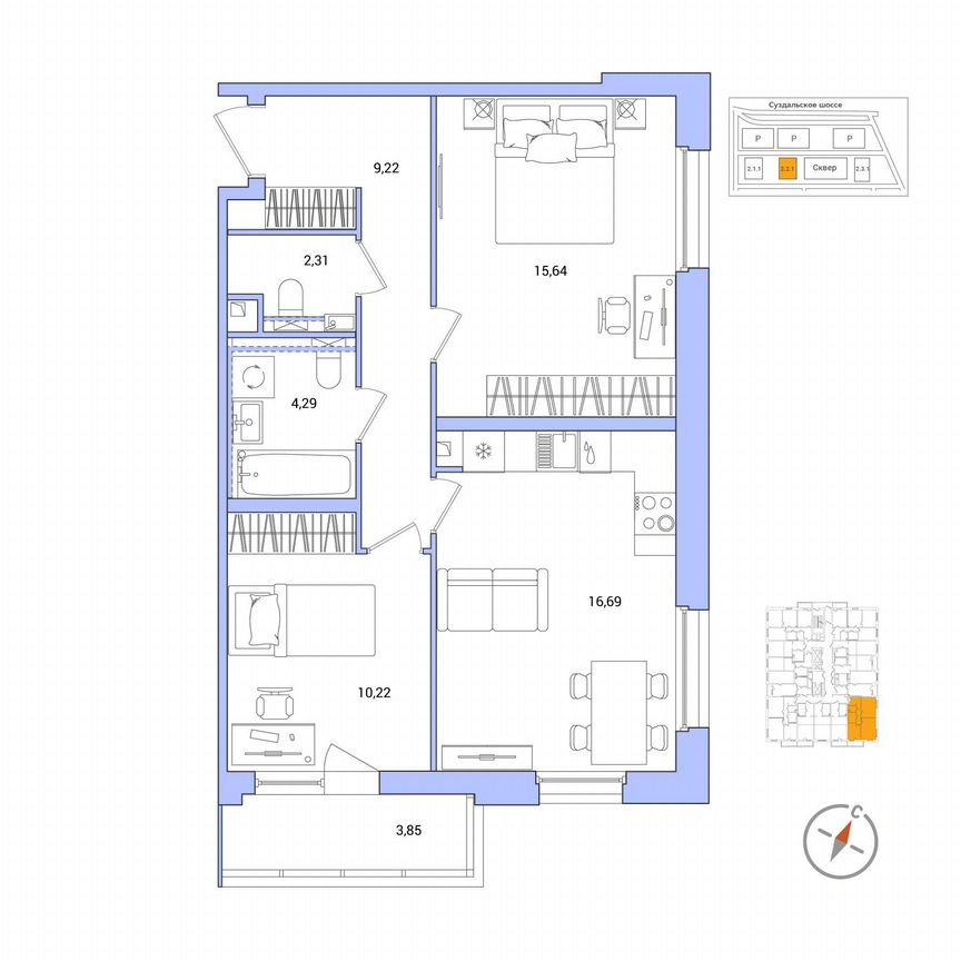 2-к. квартира, 59,5 м², 2/25 эт.