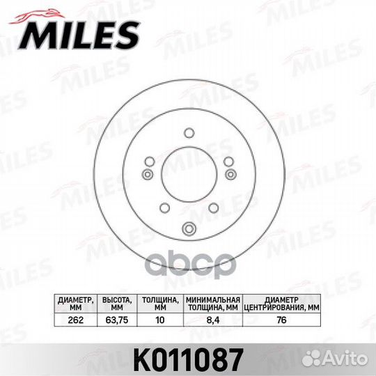 Диск тормозной KIA cerato/soul 09- задний K0110