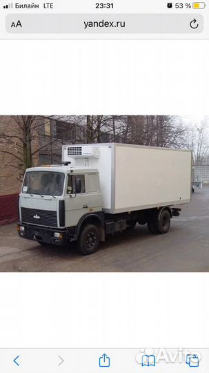 Грузоперевозки от 5 тонн