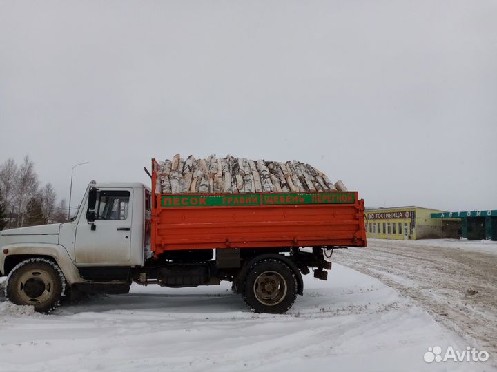 Перегной,Песок,гравий,чернозём,вывоз мусора