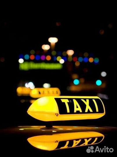 Услуги такси межгород
