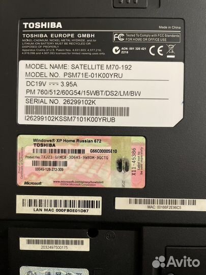 Toshiba ноутбук