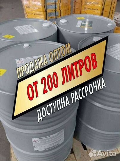 Моторное масло Mercedes 15w40 Оптом