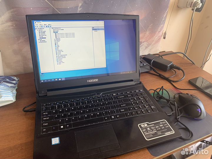 Игровой ноутбук i5-7300 gtx1050