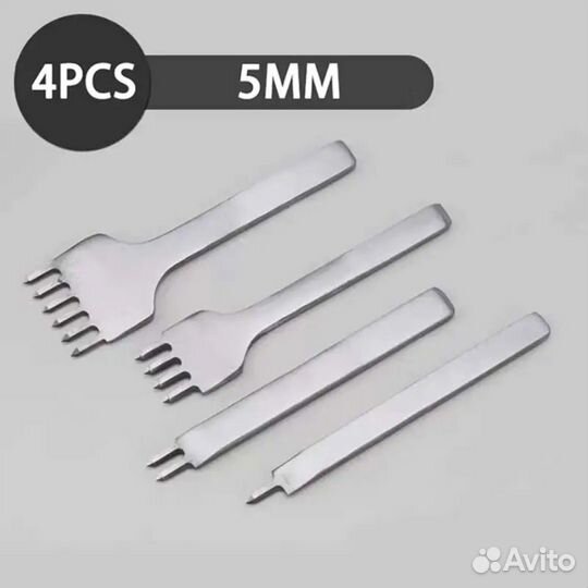 Пробойники для кожи Строчные Ромбовидные