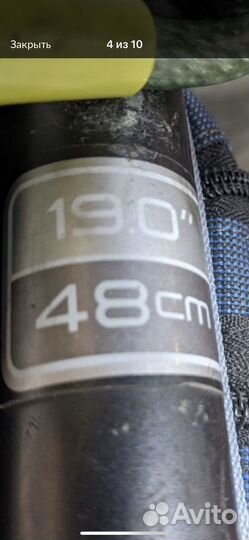 Stels navigator 610 md 27.5 (2017)