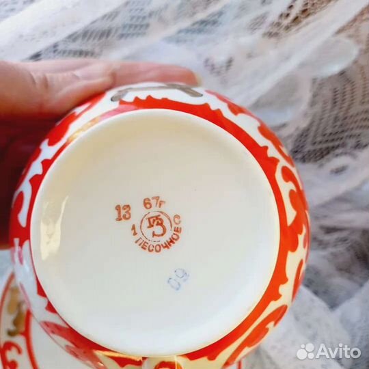 Чайная пара СССР песочное