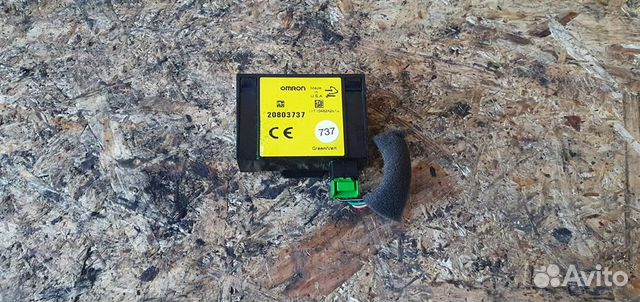 Блок управления центральным замком Opel Antara 20