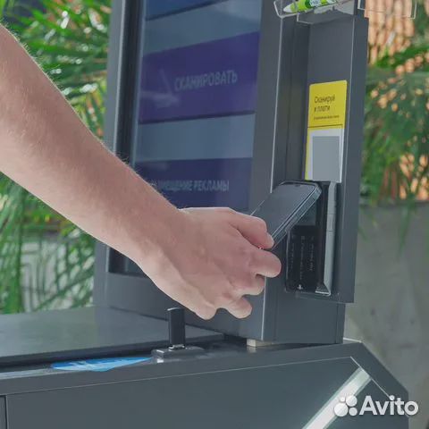 Копировальный аппарат 