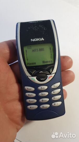 Nokia 8210