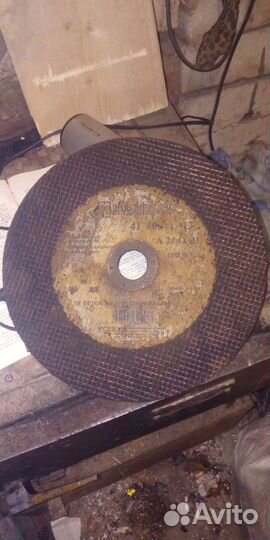 Диск для резки рельсов