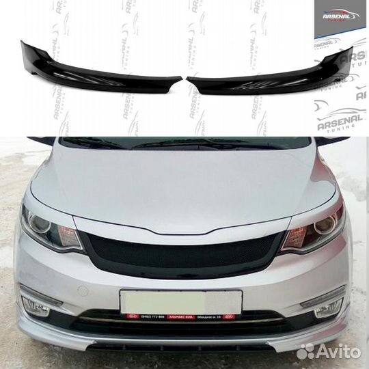 Клыки GT на KIA RIO 3 Рестайлинг