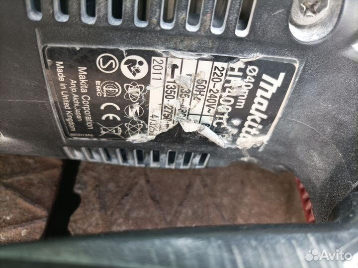 Перфоратор makita sds max