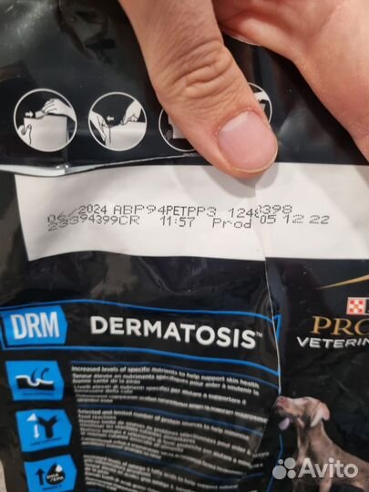 Корм royal canin medium щенки pro plan Dermatosis