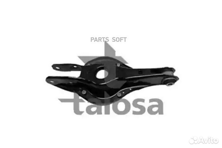 Talosa 46-04240 Рычаг зад.ниж.BMW F20/22/30/32/36