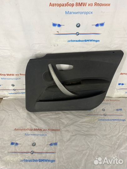 Дверная карта передняя правая Bmw 3 E90 N52B25