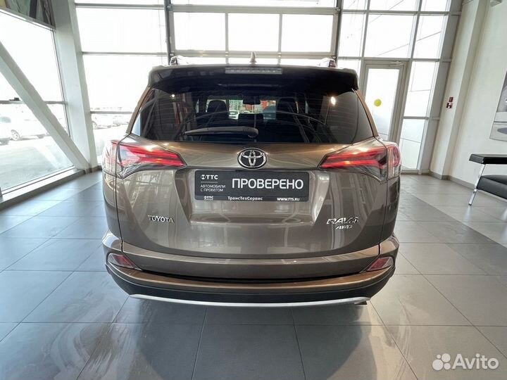 Toyota RAV4 2.0 CVT, 2018, 104 779 км