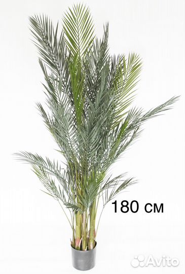 Искусственные деревья