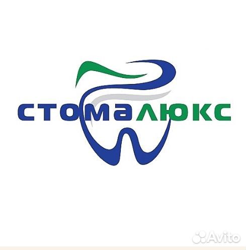 Врач стоматолог ортопед
