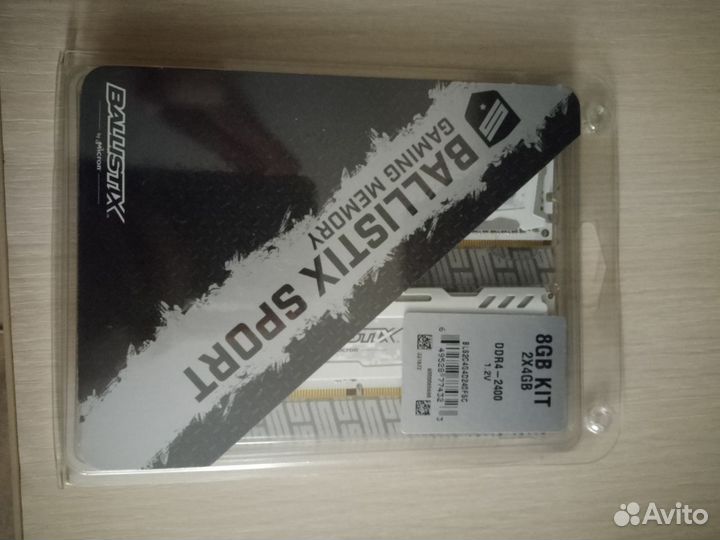 Crucial ballistix sport 8gb Kit