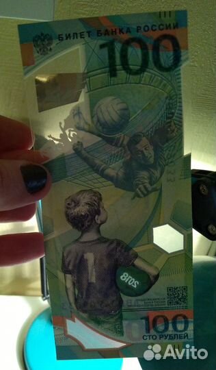 Монеты РФ Альбом Сочи 14 чм 18 купюры 3 р СССР