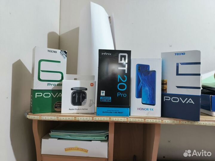 Продам коробки из под телефонов