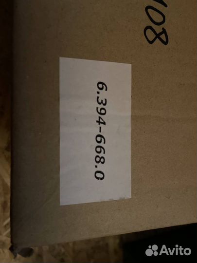 Пеногенератор karcher