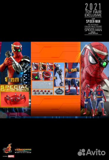 Hot toys Cyborg Spider-Man Suit Exclusive