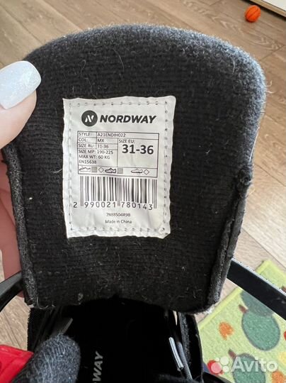 Коньки детские раздвижные 31 36