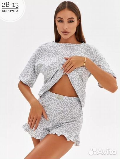 Пижама костюм домашний женский до 54 р