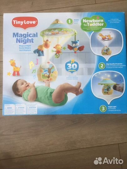 Детская ночная лампа