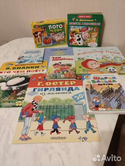 Детские книги, лото, книга пазл