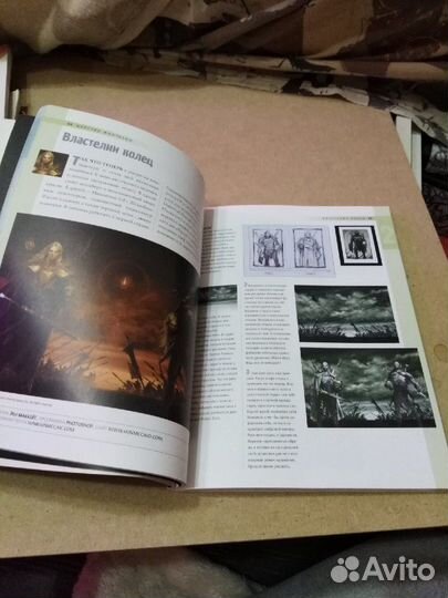 Рисуем мир фентази