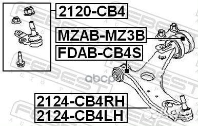 2120CB4 опора шаровая Ford Focus CMax all 0407