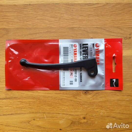 Рычаг тормоза снегохода Yamaha Viking VK540