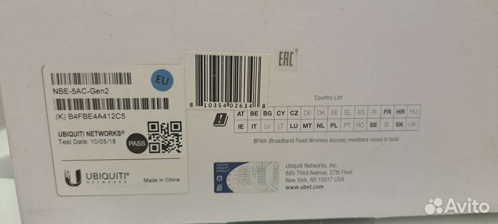 Точка доступа wifi